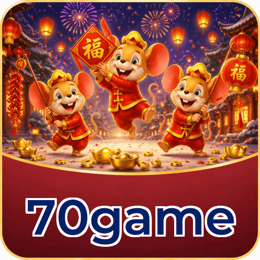 70game Logo 3